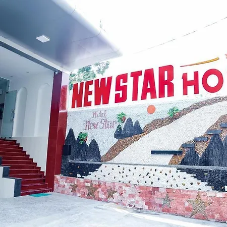 New Star Hotel
